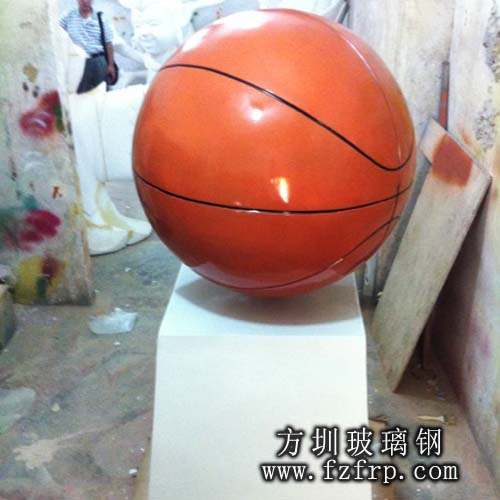 玻璃钢篮球模型